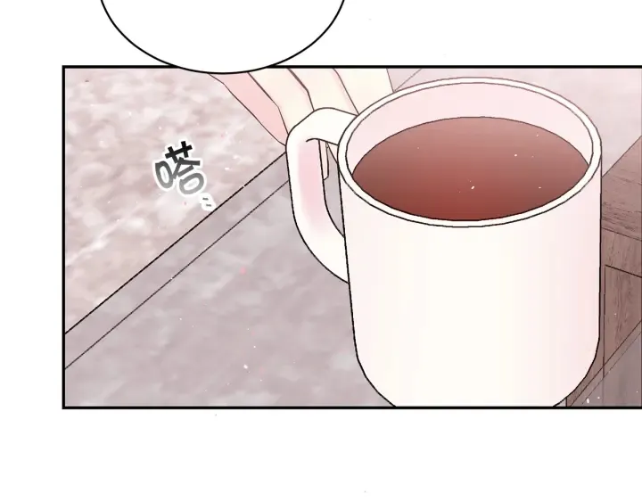 第三季第6话 吃醋现场 第166页