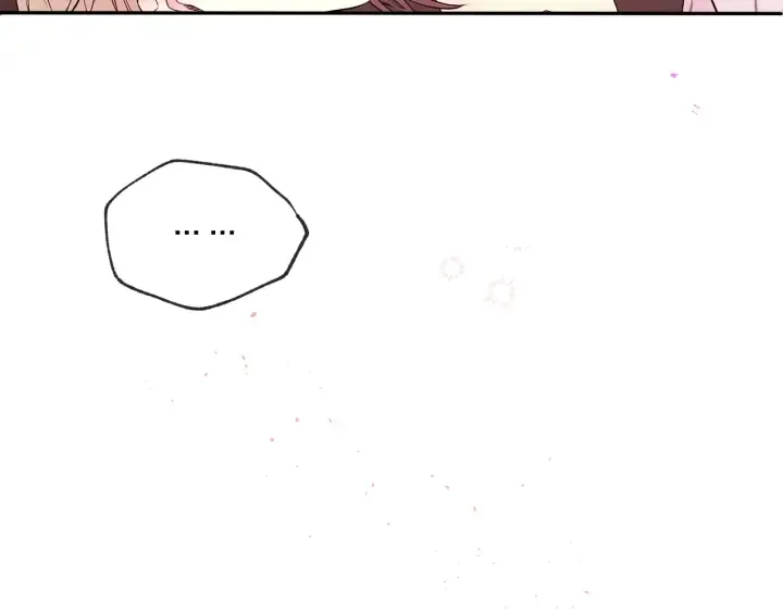 第三季第7话 隐瞒秘密 第86页
