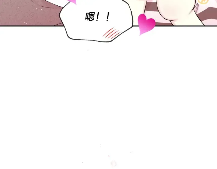 第三季第8话 单身综艺 第31页