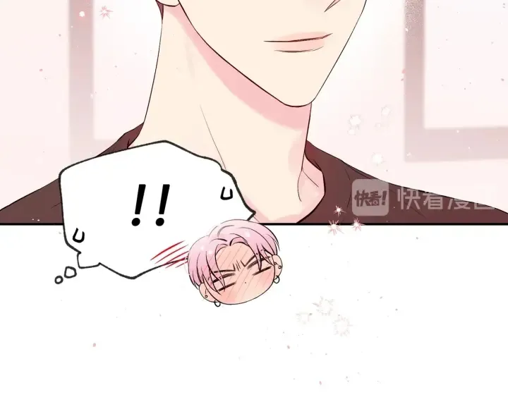 第三季第8话 单身综艺 第100页
