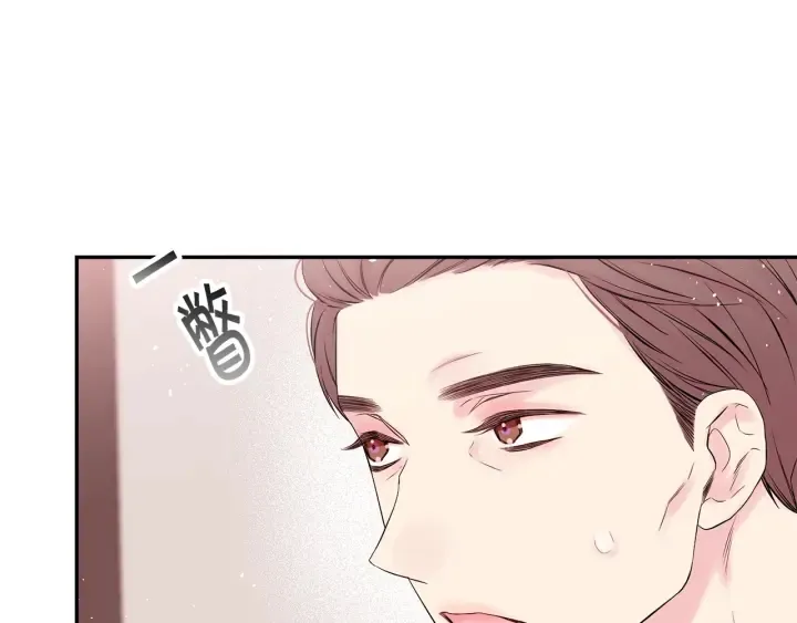 第三季第8话 单身综艺 第144页