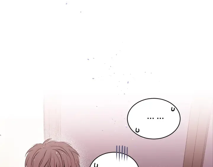 第11话 吃醋 第91页