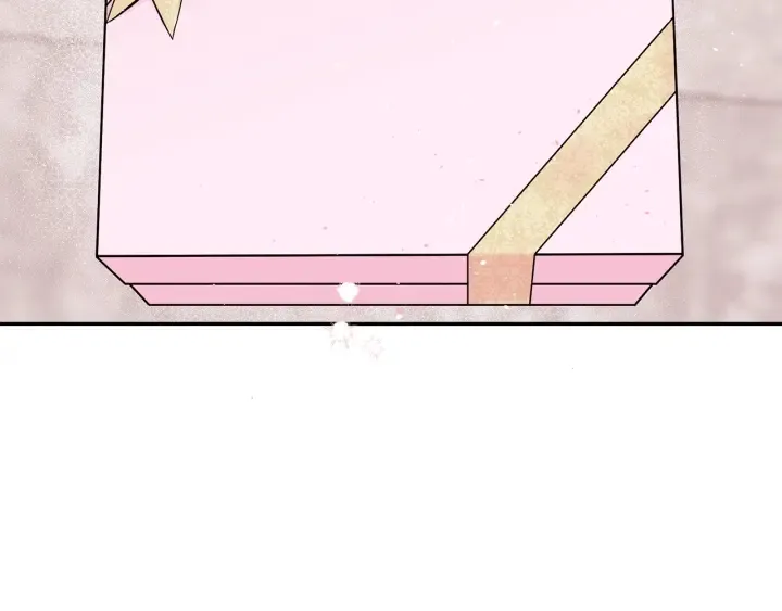 第11话 吃醋 第103页