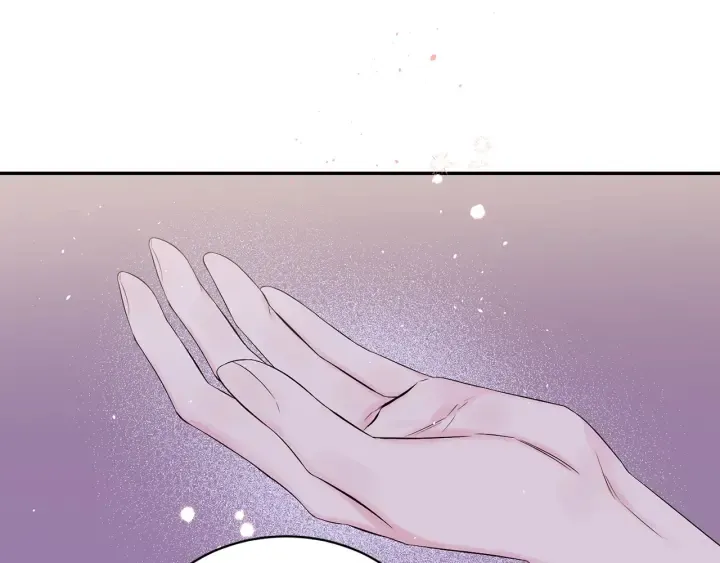 第11话 吃醋 第111页