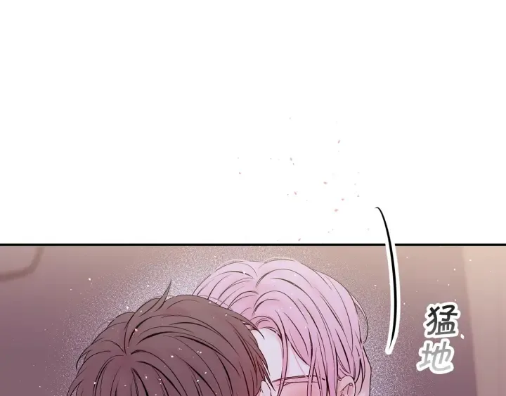 第12话 过分 第10页