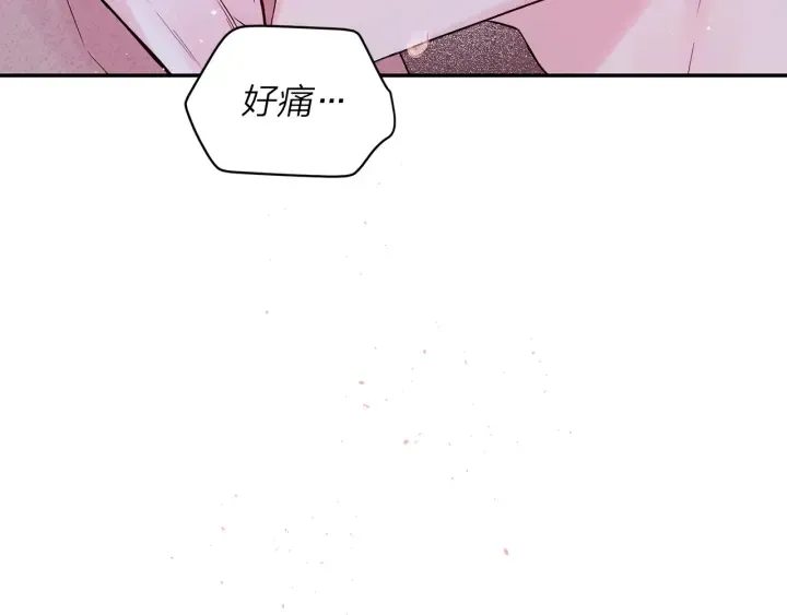 第12话 过分 第51页