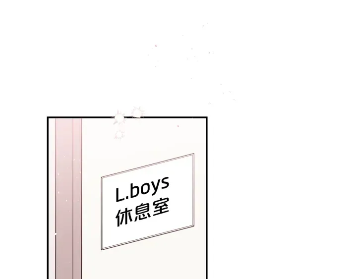 第13话 生日礼物 第37页