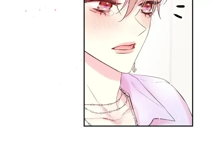 第13话 生日礼物 第47页