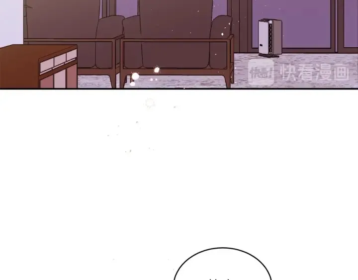 第13话 生日礼物 第56页