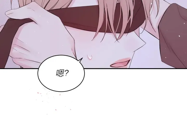 第13话 生日礼物 第59页