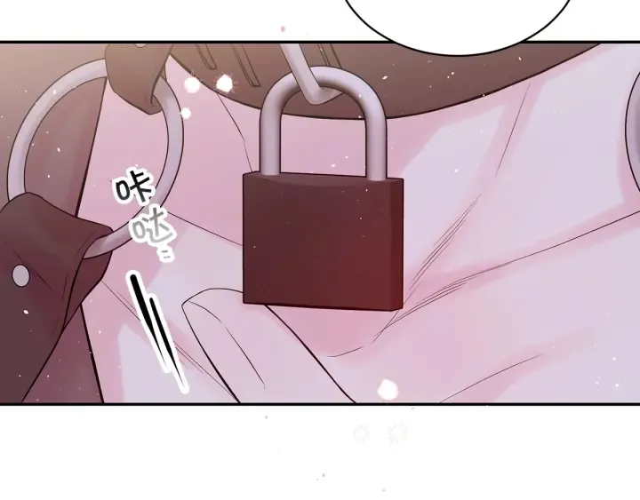 第13话 生日礼物 第80页