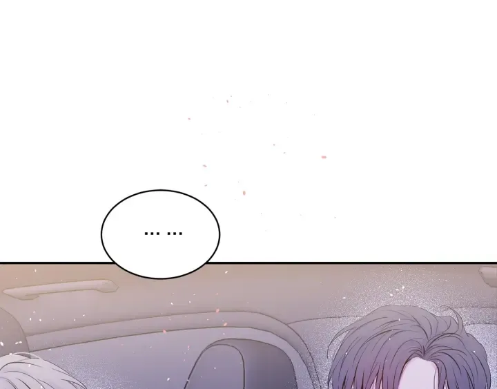 第16话 我带你回家 第71页
