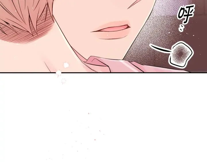 第18话 离谱的礼物 第95页