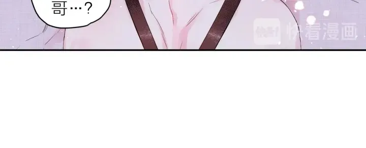 第18话 离谱的礼物 第104页