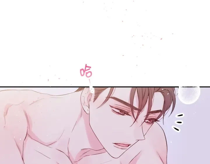 第18话 离谱的礼物 第114页