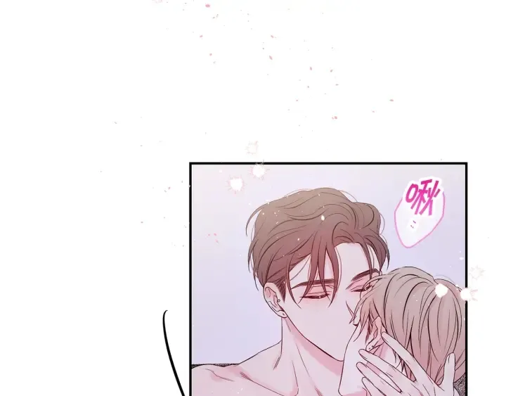 第18话 离谱的礼物 第120页