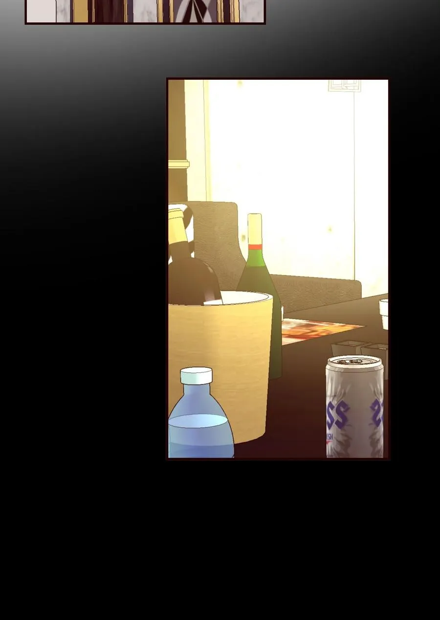 45 成为走狗 第15页