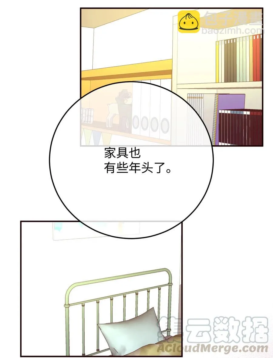 34 煮面给你吃 第46页