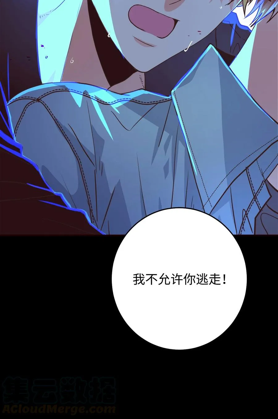 30 最后一面 第13页