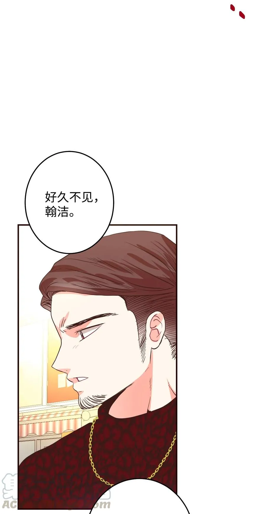 30 最后一面 第22页