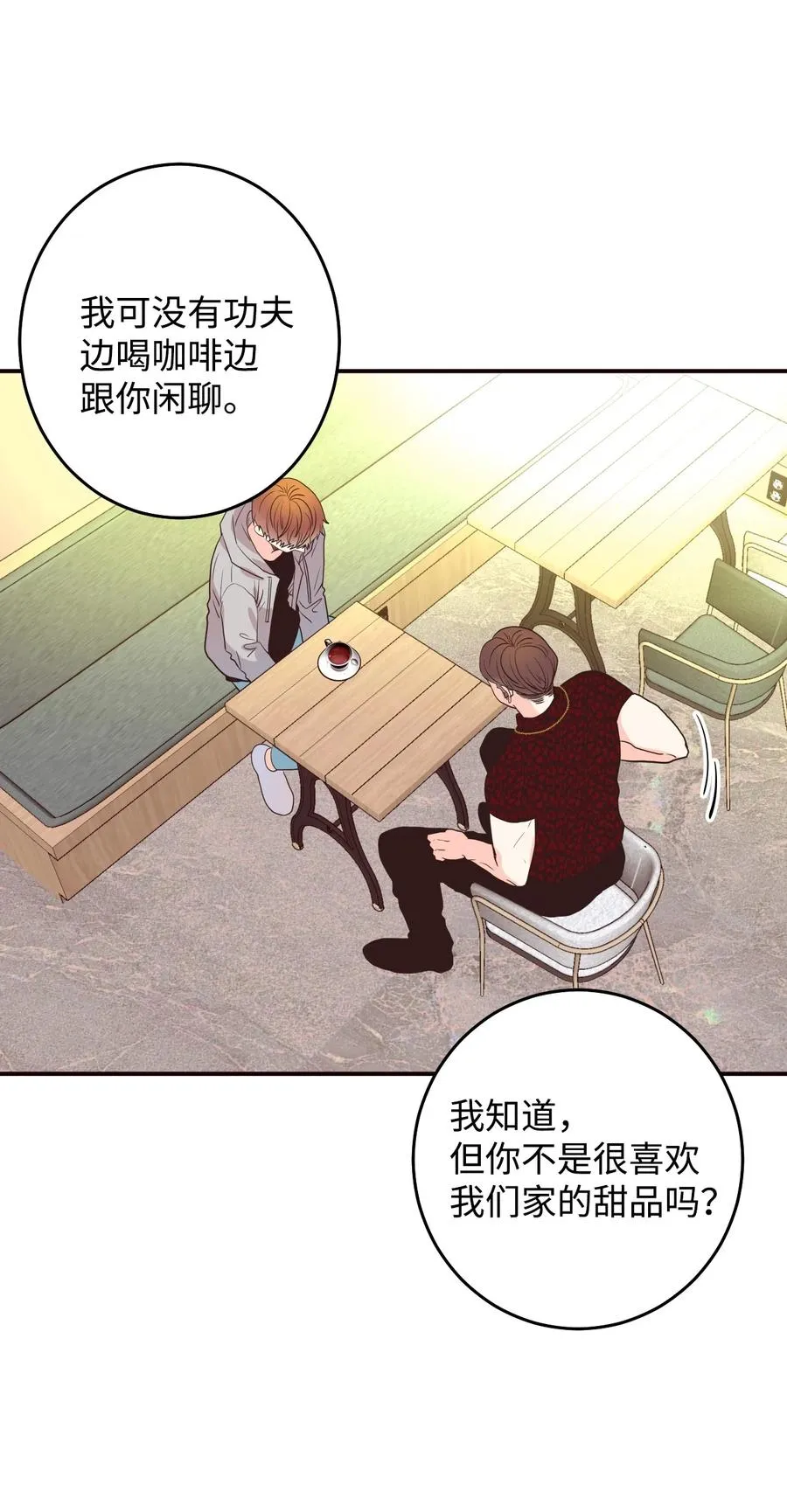 30 最后一面 第32页