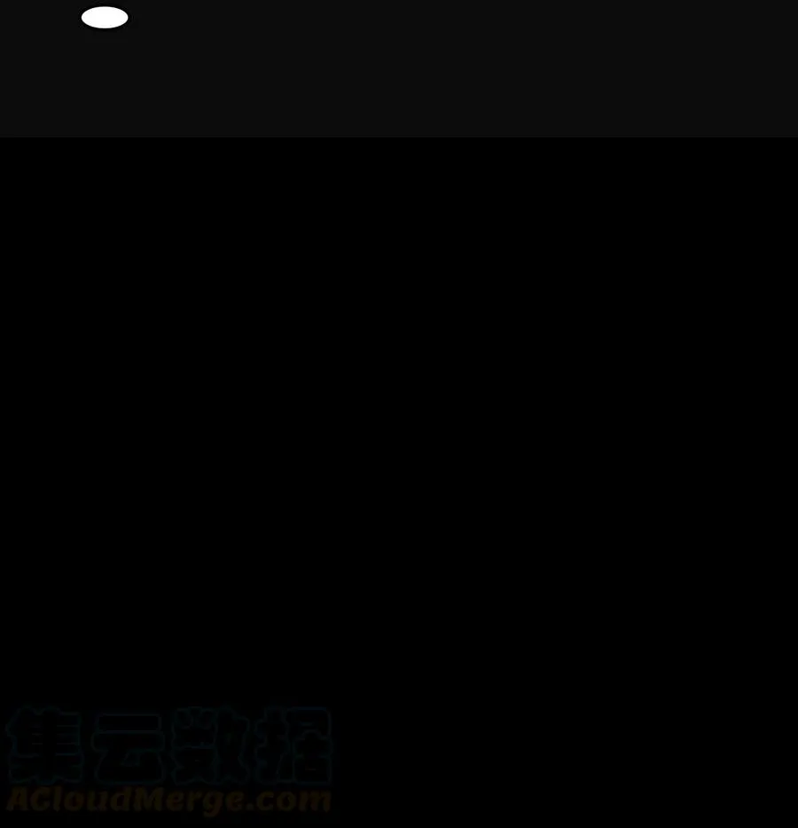 05 见义勇为的不治之症 第25页