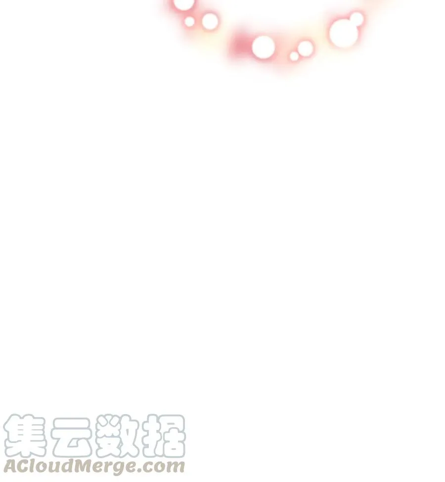 07 激情四射的约会 第101页