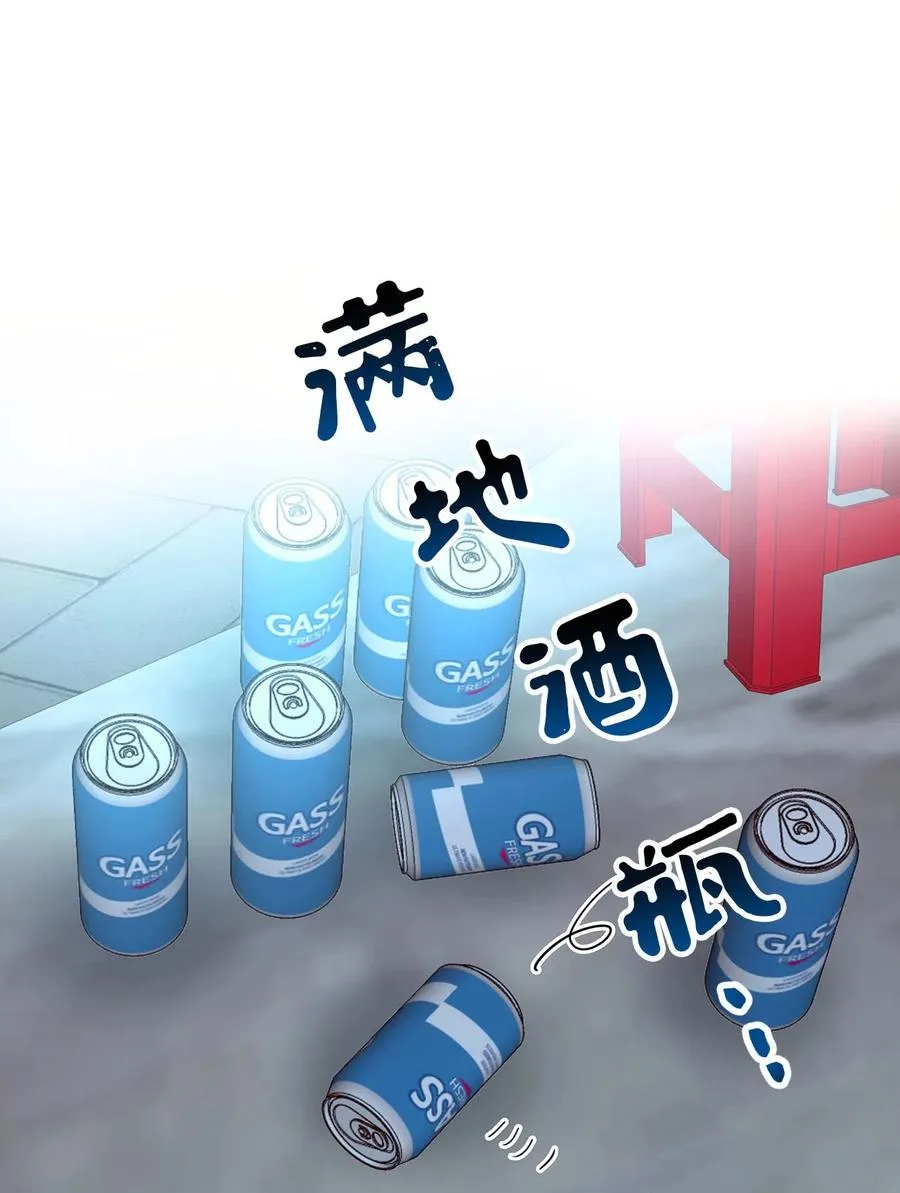 08 再来一次 第42页