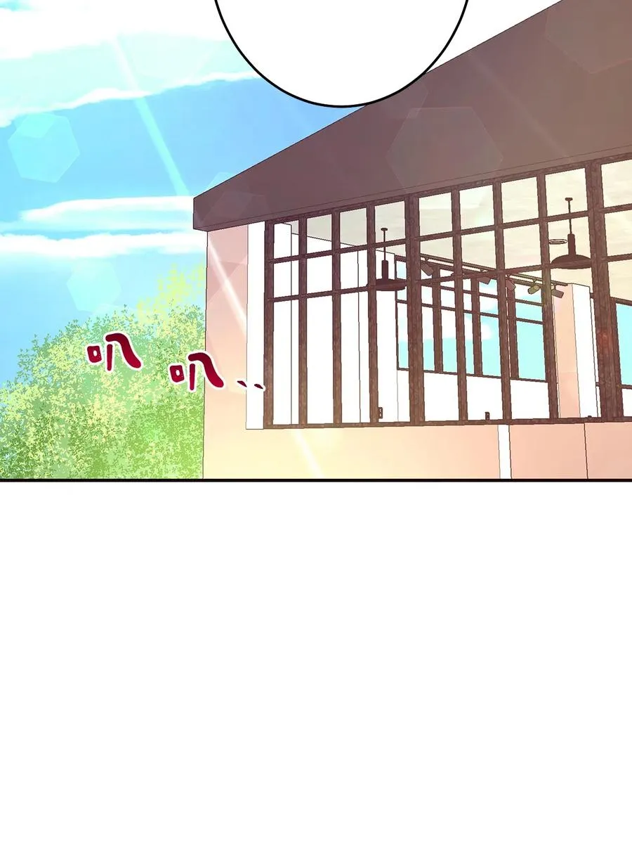 10 水火难相容 第3页