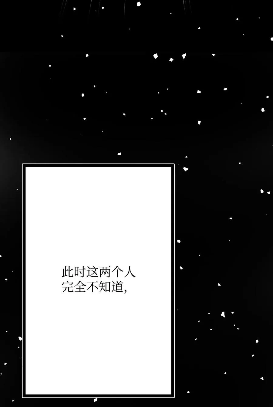 11 普普通通 第30页