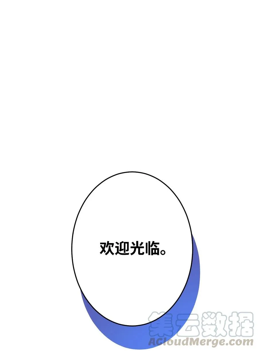 15 出手 第33页