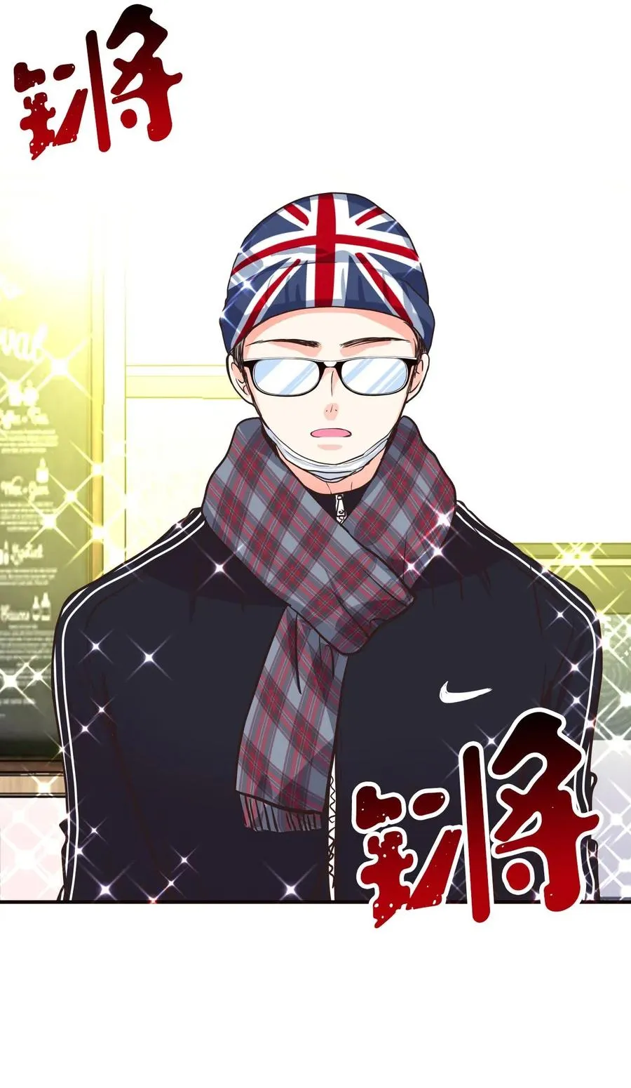 15 出手 第34页