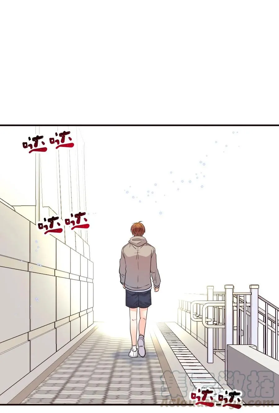 15 出手 第97页