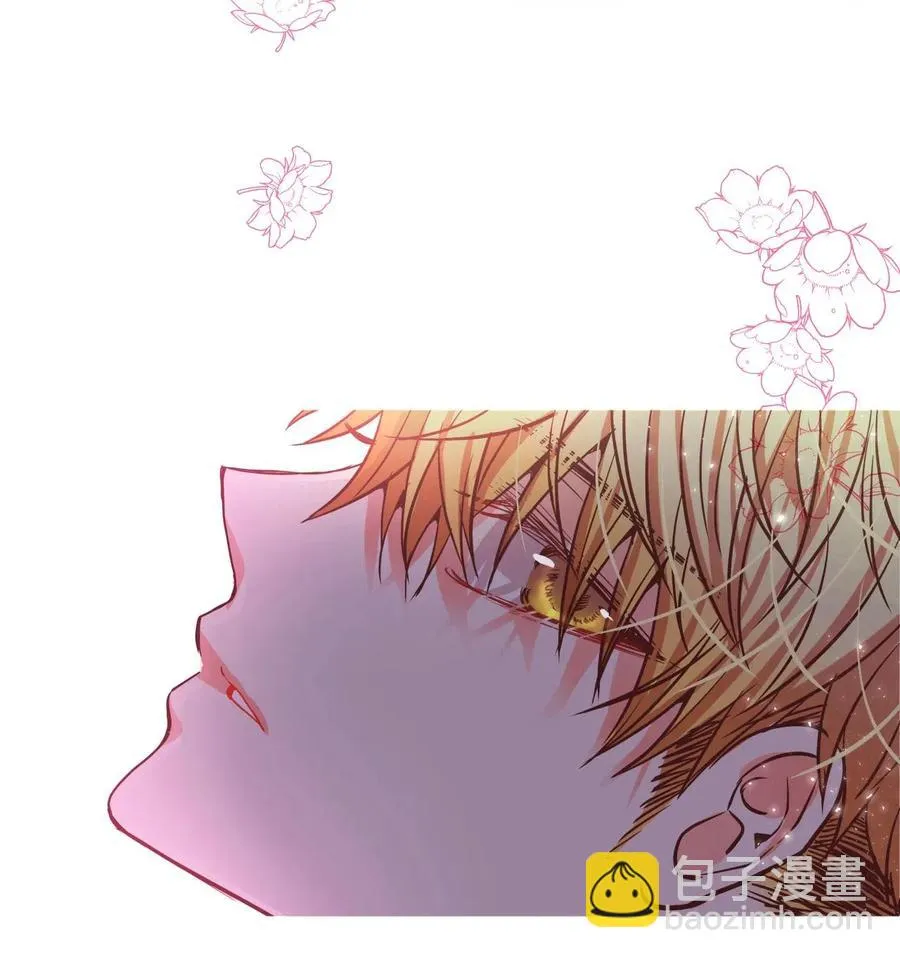 21 难以承受的热情 第51页