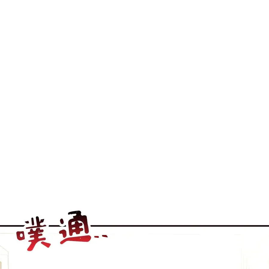23 周末邀约 第53页