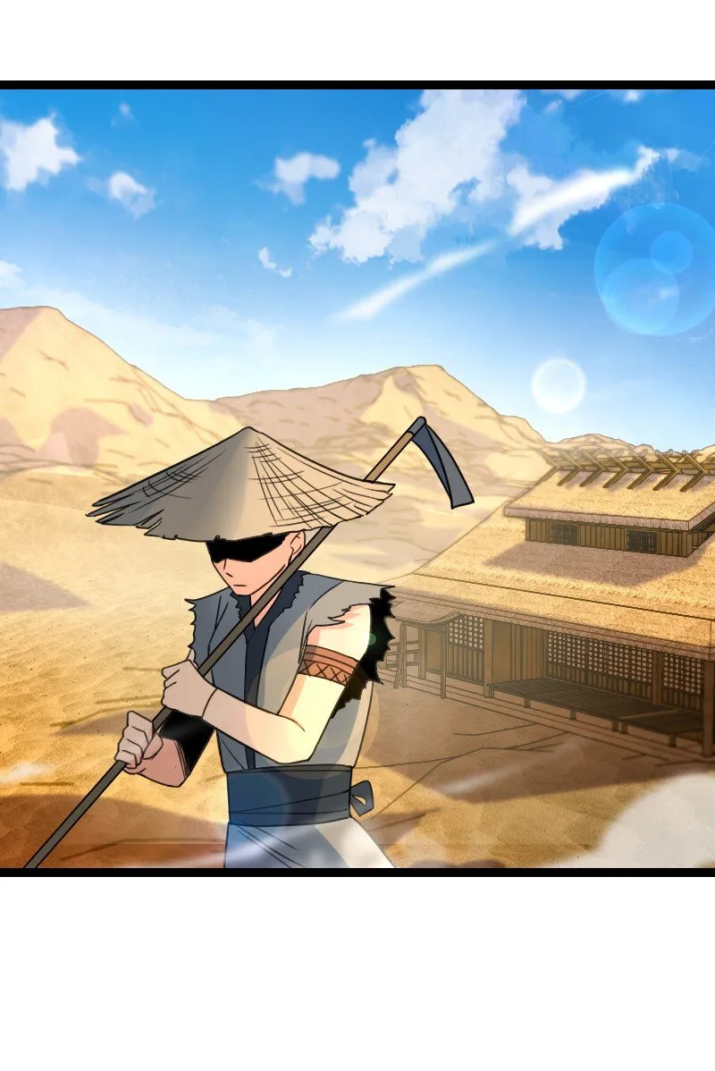 083 边郡之旅 第18页