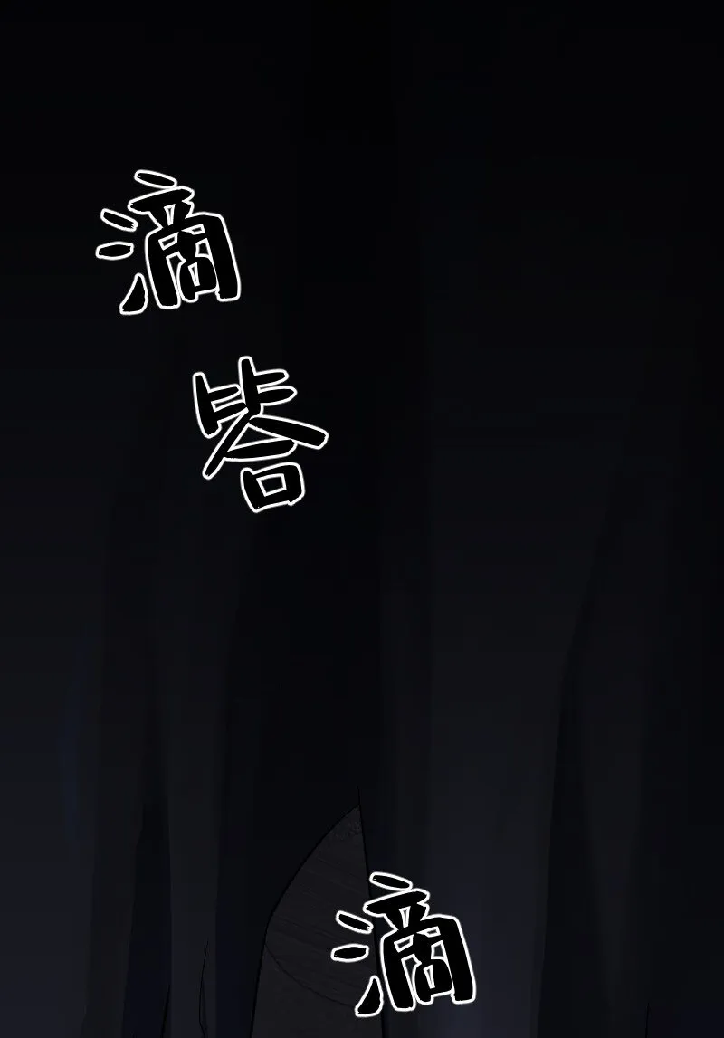 082 长生 第3页