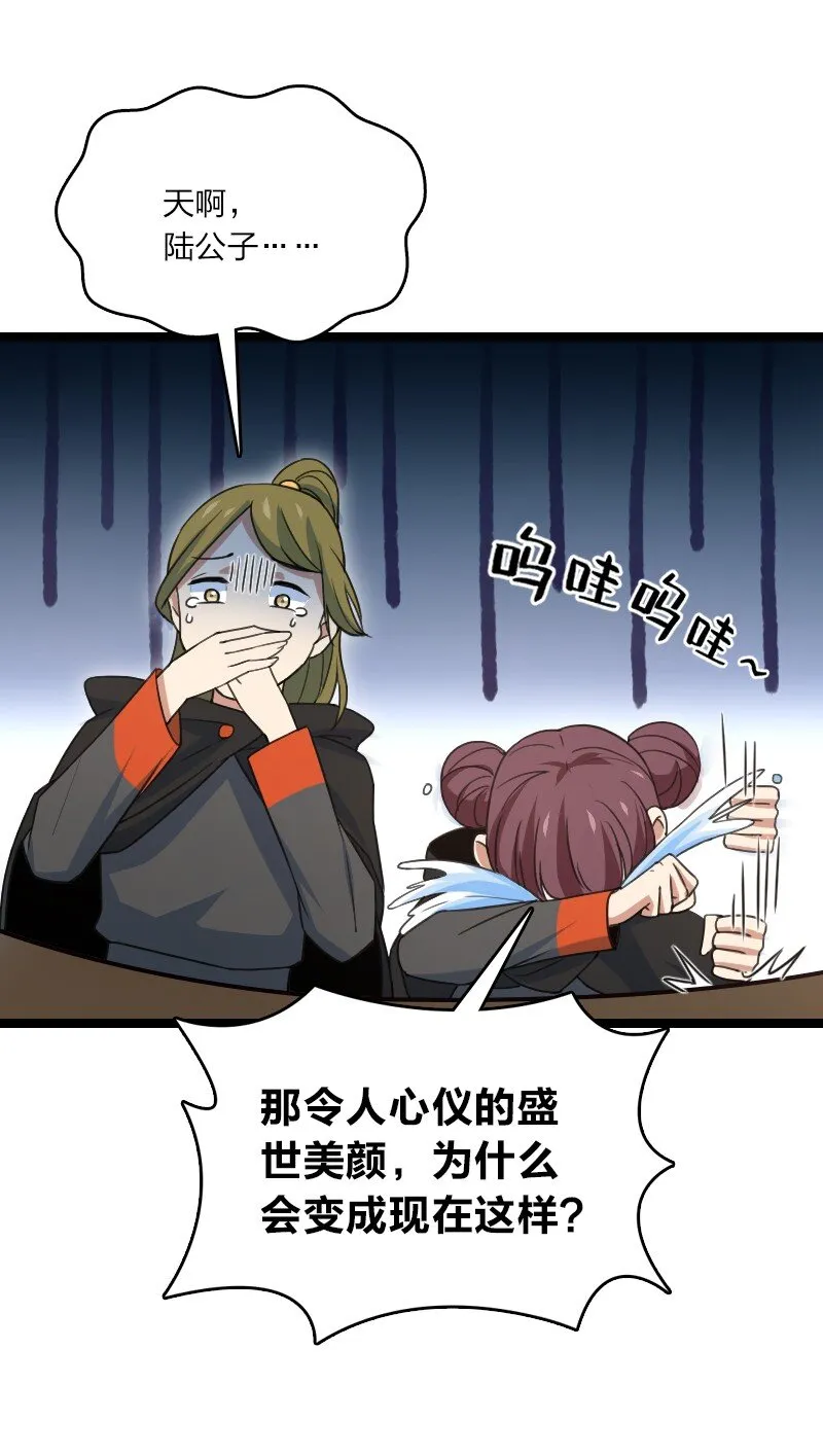 080 比试 第4页