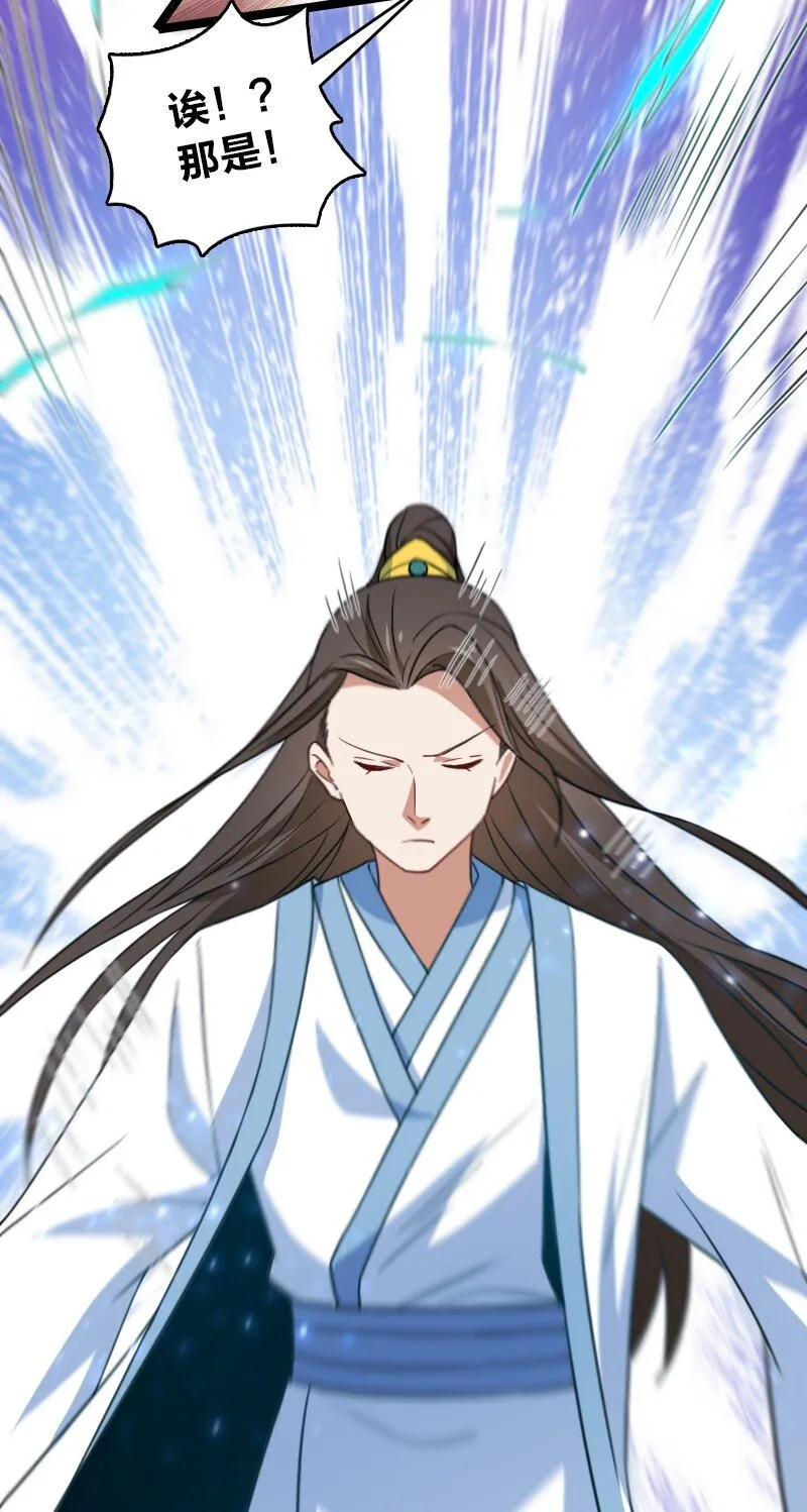 080 比试 第9页