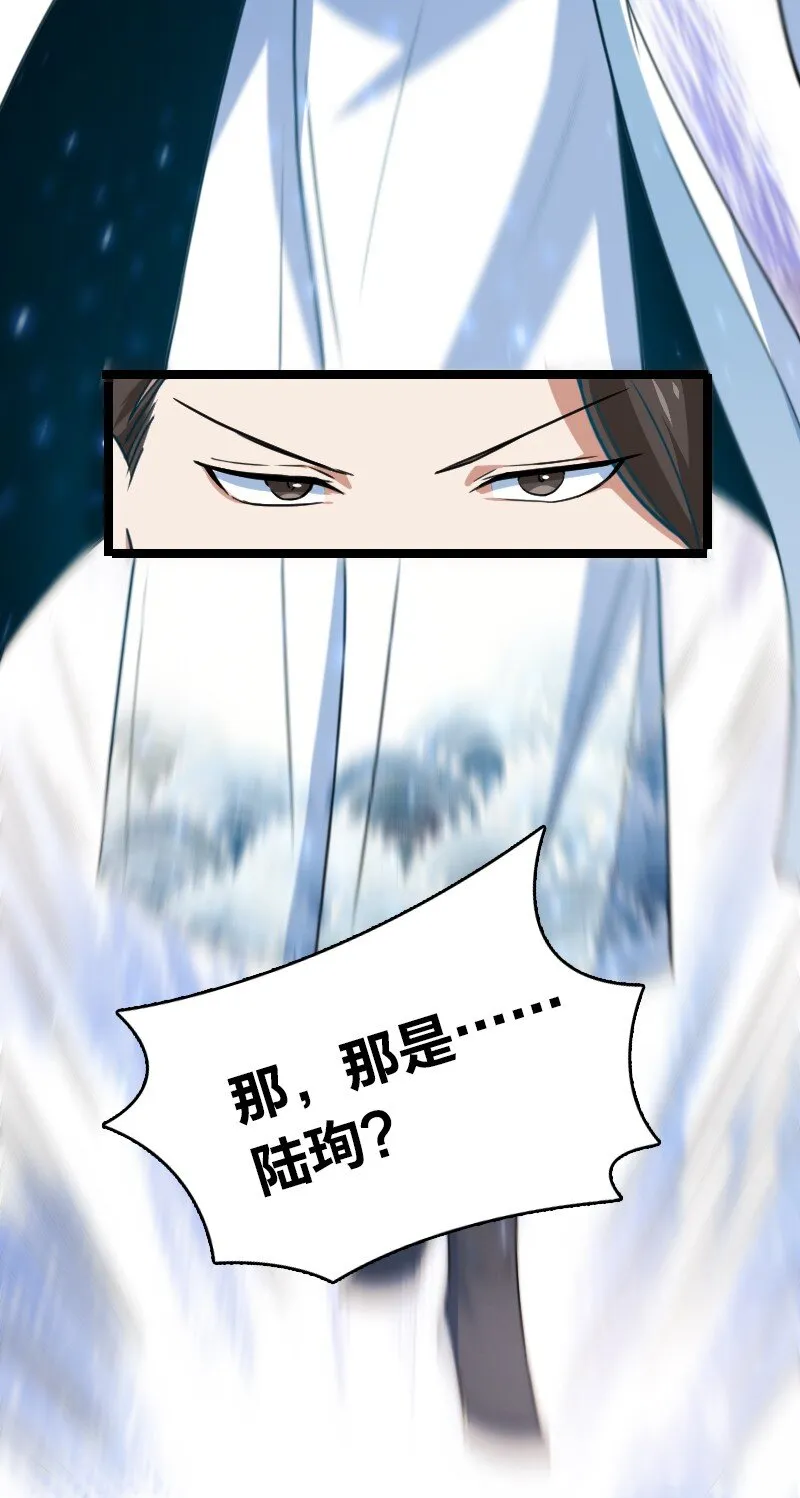 080 比试 第10页