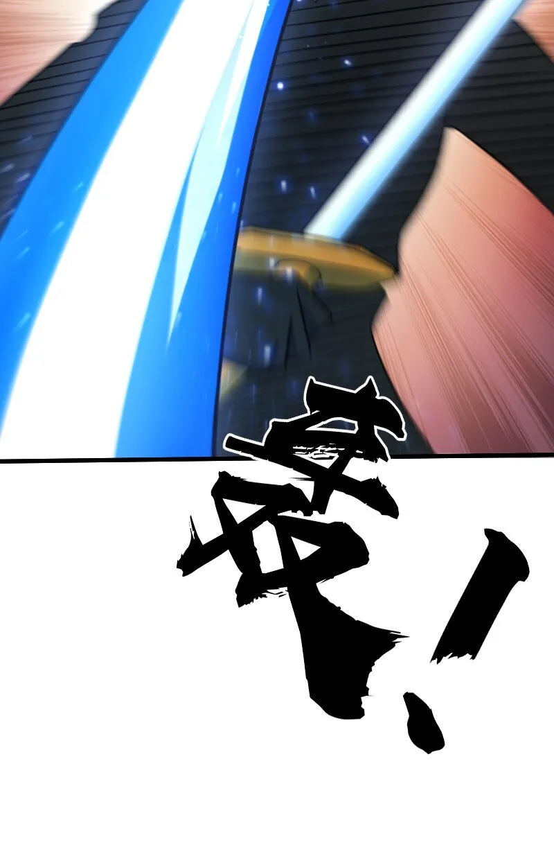 080 比试 第32页