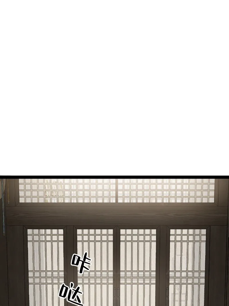 078 量产首席 第33页
