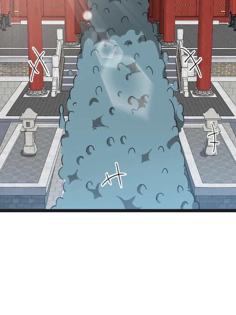 078 量产首席 第49页