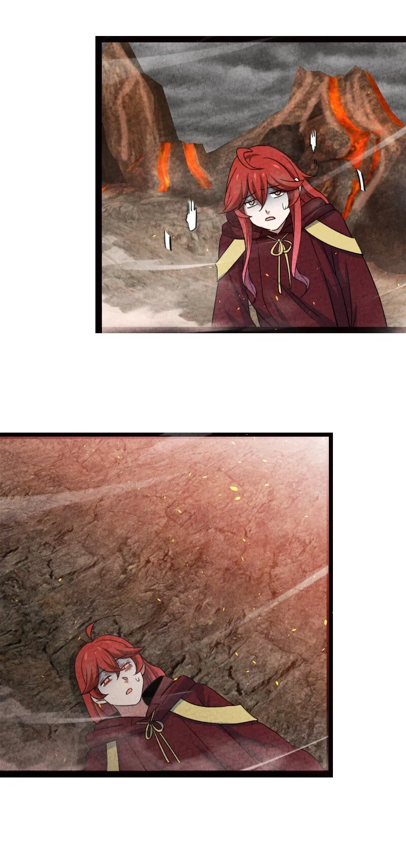 076 偷跑 第20页