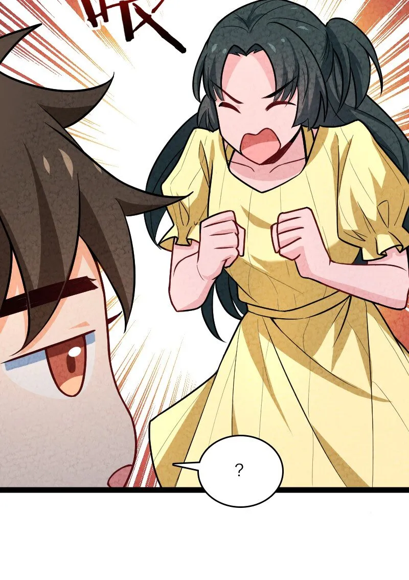 075 送别 第19页