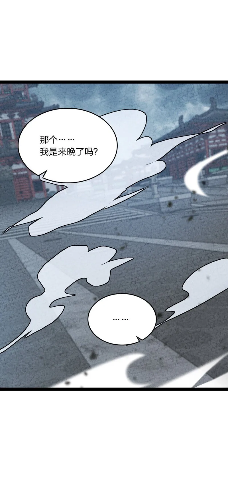 073 医学奇迹 第43页