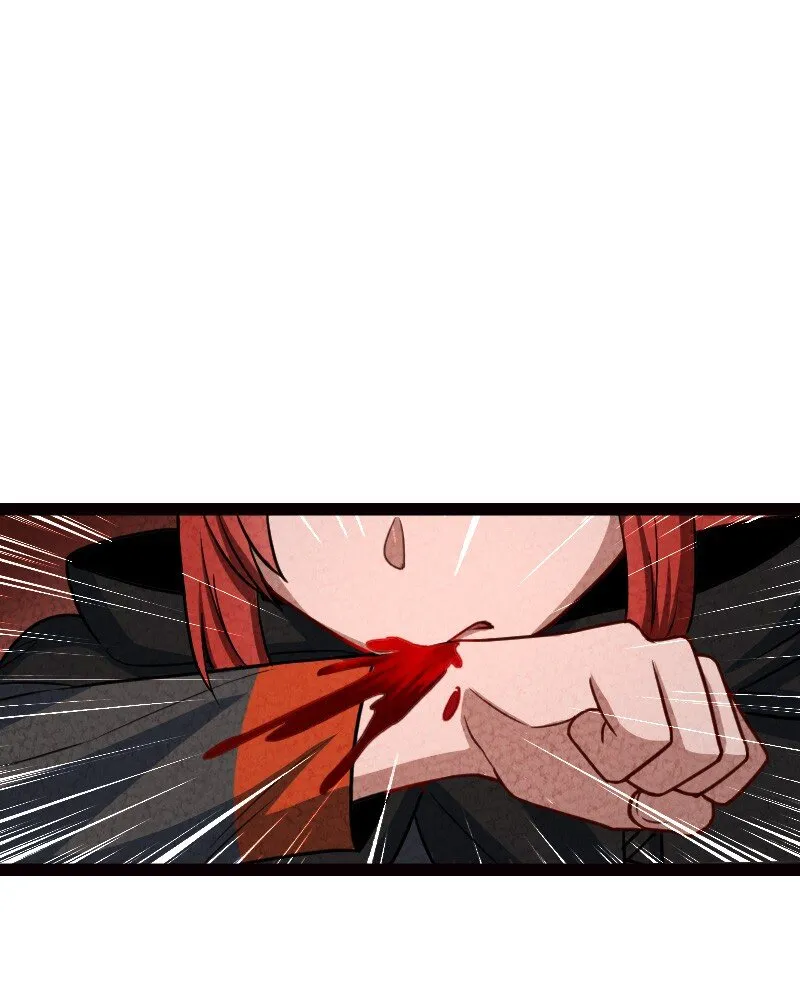 072 英雄救美 第22页