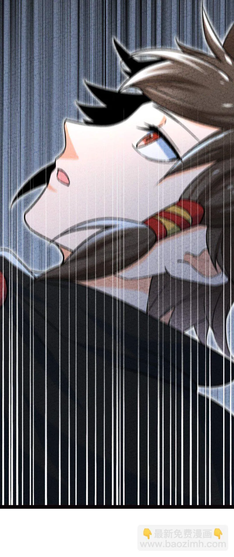 071 谁要跟你叙旧 第6页