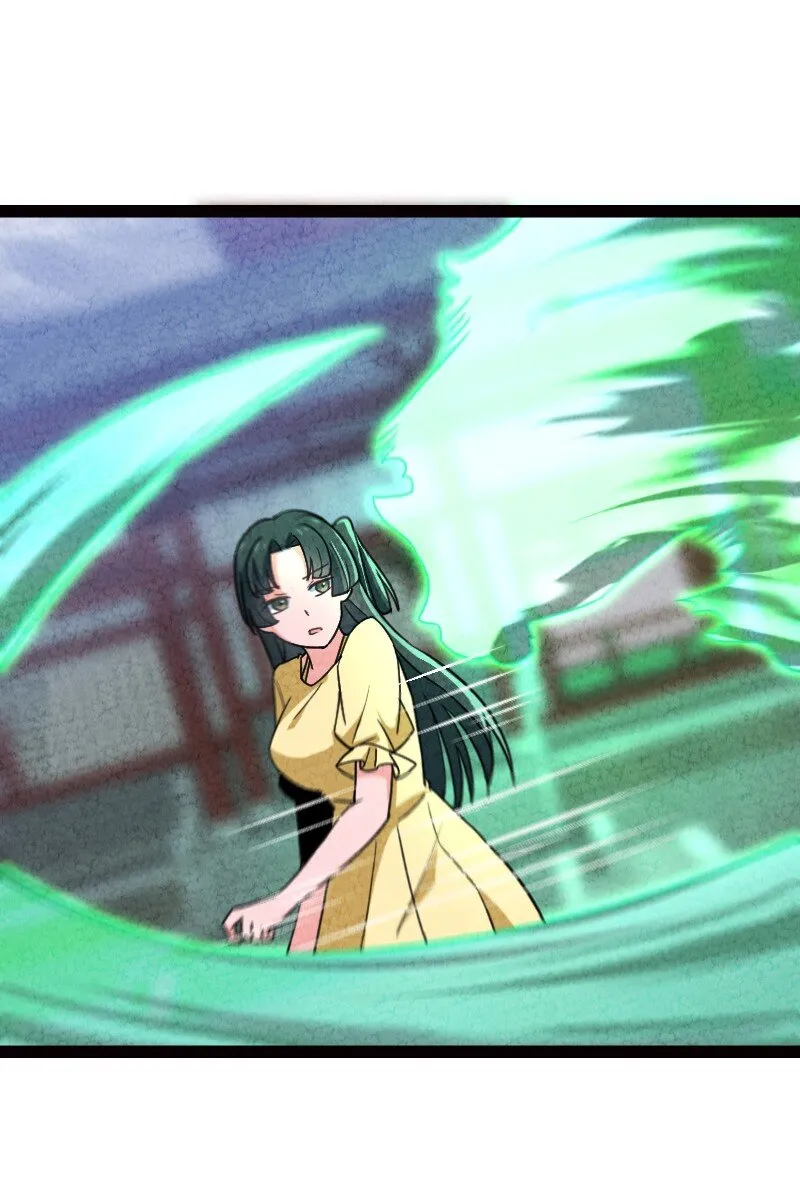 071 谁要跟你叙旧 第36页