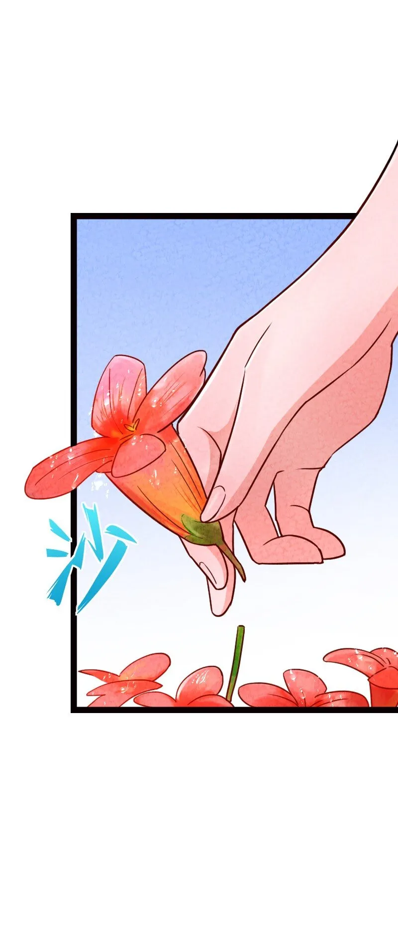 069 占卜 第15页